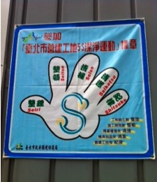 11-koram_2