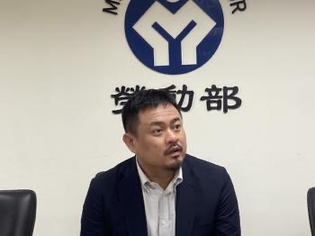 /date/2025/10/31/00labor_2.jpg /date/2025/10/31/00labor_2.jpg