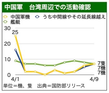 /date/2026/04/10/25pla_2.jpg /date/2026/04/10/25pla_2.jpg