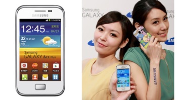 01-samsung_2
