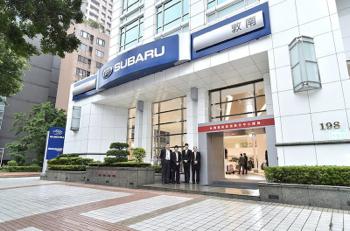 /date/2016/03/15/03subaru_2.jpg