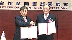 /date/2016/03/15/13yangming_2.jpg