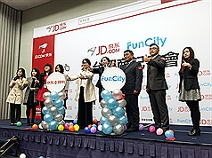 /date/2016/03/17/11jingdong_2.jpg