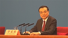 /date/2016/03/17/18likeqiang_2.jpg