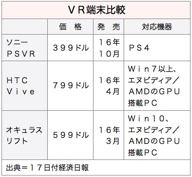 /date/2016/03/17/top_2.jpg