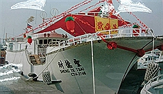 /date/2016/03/22/19ship_2.jpg