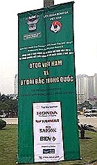 /date/2016/03/23/18vietnam_2.jpg