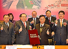 /date/2016/03/29/13ankang_2.jpg