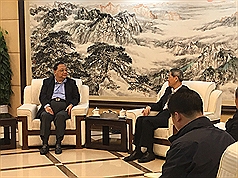 /date/2016/03/30/18china_2.jpg