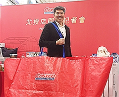/date/2016/04/01/11costco_2.jpg