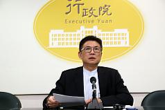 /date/2016/04/13/12guoan_2.jpg