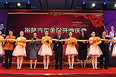 /date/2016/04/15/03yulong_2.jpg