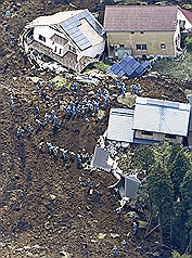 /date/2016/04/18/00earthquake_2.jpg
