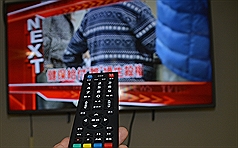 /date/2016/04/19/11CATV_2.jpg