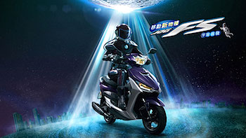 /date/2016/04/20/03YAMAHA_2.jpg