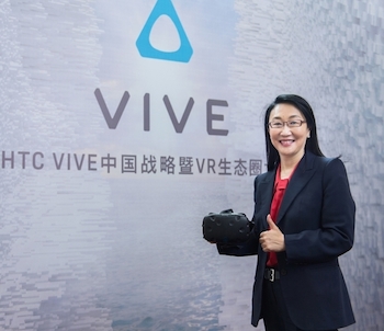 /date/2016/04/27/01htc_2.jpg