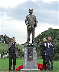/date/2016/04/28/19statue_2.jpg