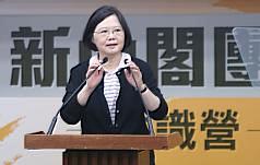 /date/2016/05/03/17tsai_2.jpg