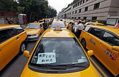 /date/2016/05/03/19taxi_2.jpg