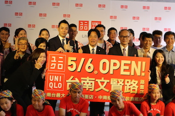 /date/2016/05/04/11uniqlo_2.jpg