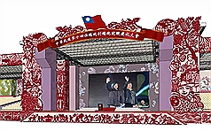 /date/2016/05/11/18stagedesign_2.jpg