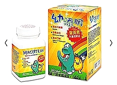 /date/2016/05/13/09Macutein_2.jpg