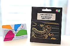 /date/2016/05/23/16eazycard_2.jpg