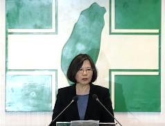 /date/2016/05/26/17tsai_2.jpg