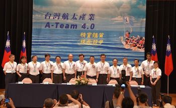 /date/2016/06/03/05ateam_2.jpg