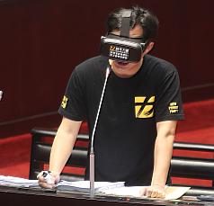 /date/2016/06/04/00VR_2.jpg