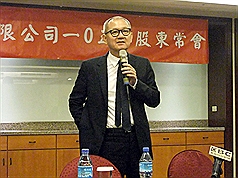 /date/2016/06/04/01yageo_2.jpg