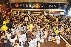 /date/2016/06/24/00china_2.jpg