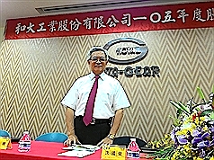 /date/2016/06/24/03Hota_2.jpg