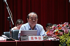 /date/2016/06/24/04CSC_2.jpg
