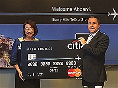 /date/2016/06/29/12citibank_2.jpg