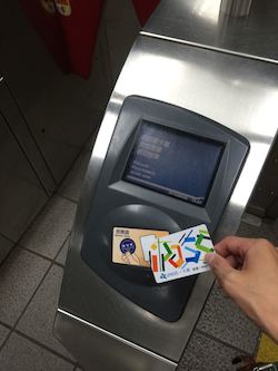 /date/2016/07/01/13ipass_2.jpg
