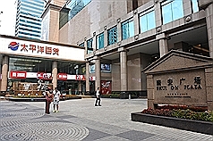 /date/2016/07/06/11shanghai_2.jpg