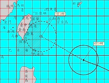 /date/2016/07/06/18typhoon_2.png