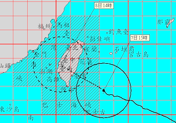/date/2016/07/07/18typhoon_2.jpg
