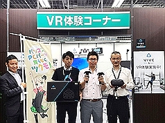 /date/2016/07/11/01HTC_2.jpg