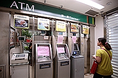 /date/2016/07/13/00atm_2.jpg