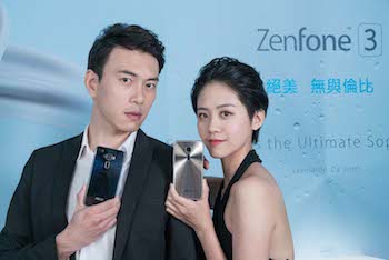 /date/2016/07/13/01zenfone_2.jpg