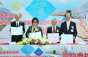 /date/2016/07/14/09gaoxiong_2.jpg