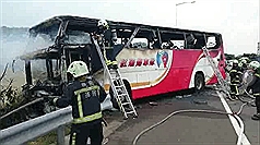/date/2016/07/19/19Bus_2.jpg
