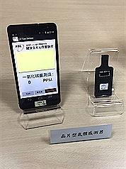 /date/2016/07/20/01gas_2.jpg