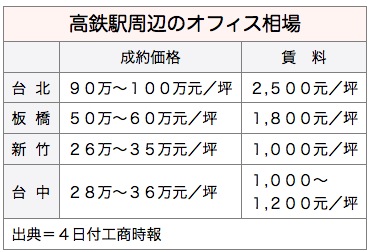 /date/2016/08/04/office_2.jpg