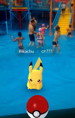 /date/2016/08/08/00poke2_2.jpg