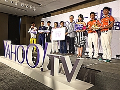 /date/2016/08/10/11Yahoo_2.jpg