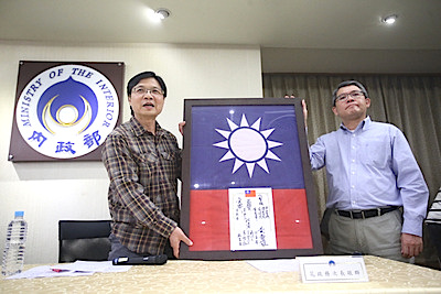 /date/2016/08/17/17_taipingdao_2.jpg