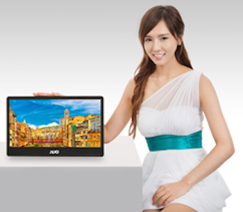 /date/2016/08/23/01touchtaiwan_2.jpg